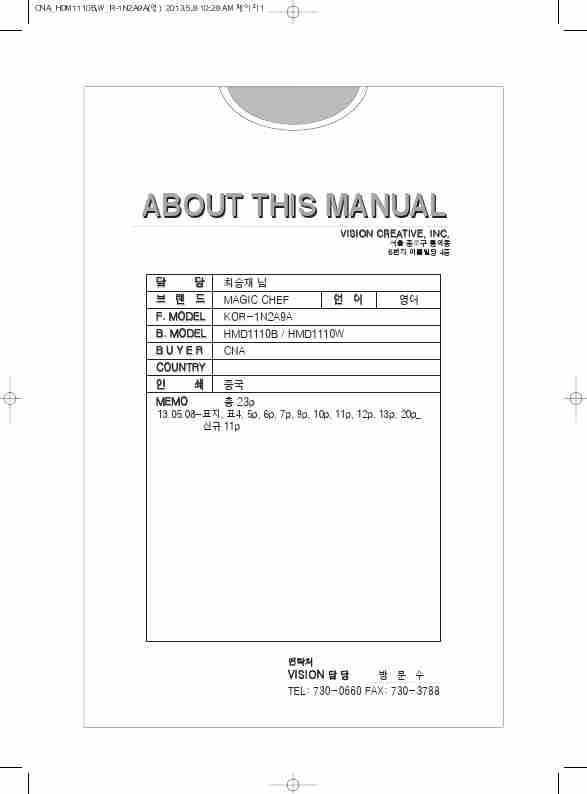 Magic Chef Microwave Manual Hmd1110w-page_pdf